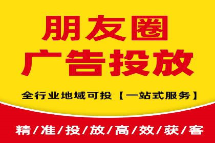 抖音信息流算法解析与应用